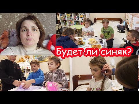 Видео: VLOG Пришлось так сделать