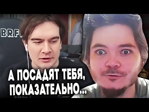 Видео: Маргинал понял, какой урус Братишкин