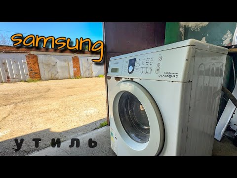 Видео: SAMSUNG DIAMOND | Капитальный ремонт