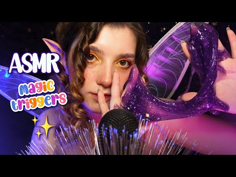 Видео: АСМР 🔮 магические триггеры от феи | ASMR magic triggers ✨ beatrisius asmr