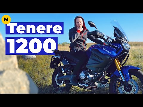 Видео: Обзор Yamaha Super Tenere XT1200ZE