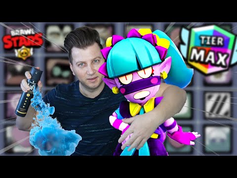 Видео: НАПРЪСКАХ ВСИЧКИ ЛОШИ СЪС СПРЕЯ НА EMZ В BRAWL STARS