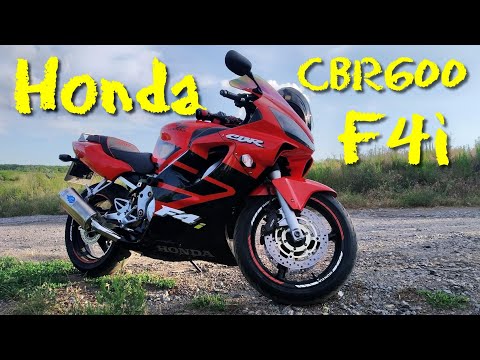 Видео: Honda CBR600 F4i - Удобная спортуха