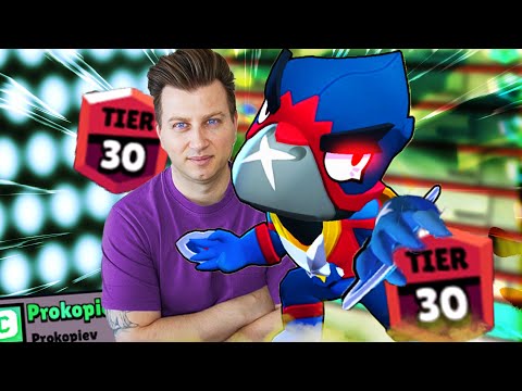 Видео: ОВЛАДЯХ СИЛАТА НА CROW В BRAWL STARS ЗА НОВ РАНГ 30