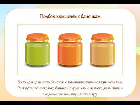 Видео: консультация громова