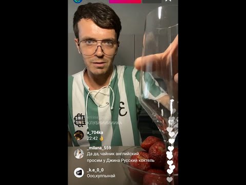 Видео: Арсений Попов в эфире @lenta_com, 7 выпуск. Трансляция 24.06.2021