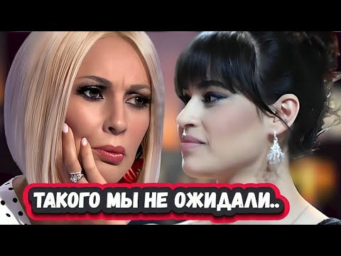 Видео: Не ожидали? ЭТО ОБСУЖДАЮТ ВСЕ! ДИАНА АНКУДИНОВА РАСКРЫЛА  СТРАШНЫЕ ТАЙНЫ  В ШОУ СЕКРЕТ НА МИЛИОН