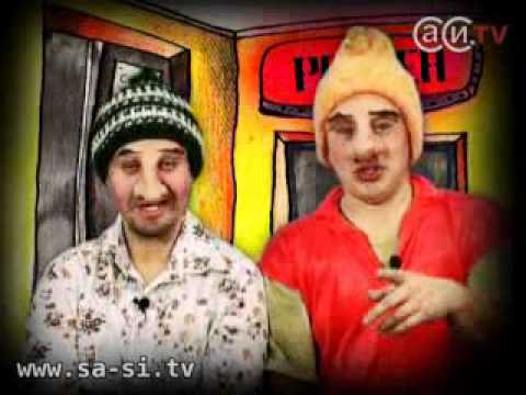 Видео: Саша и Сирожа - Валера лыжник (Калыханка)