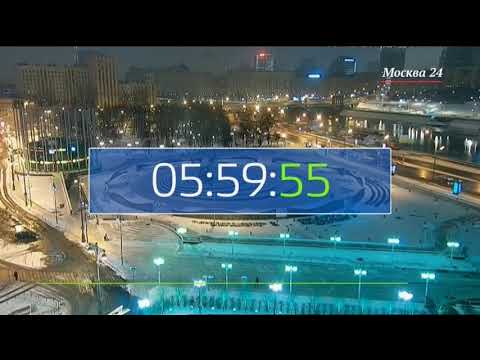 Видео: Начало часа (Москва 24, 10.12.2018)