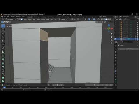 Видео: Blender. Проекция дома. Часть 1O.#shrots