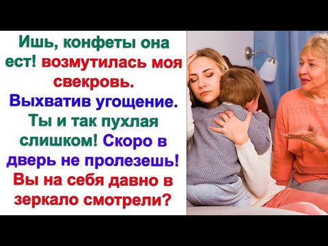 Видео: А сынок рассказал, что это уже второй брак? Одна красавица уже сбежала, даром что женаты были!