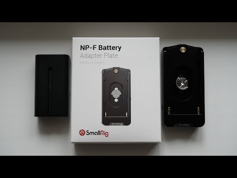 Видео: SmallRig NP-F Battery Adapter Plate. Девайс, который я ждал.