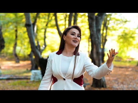 Видео: Джамиля Залова - Я Руш | LEZGI KAVKAZ MUZIC