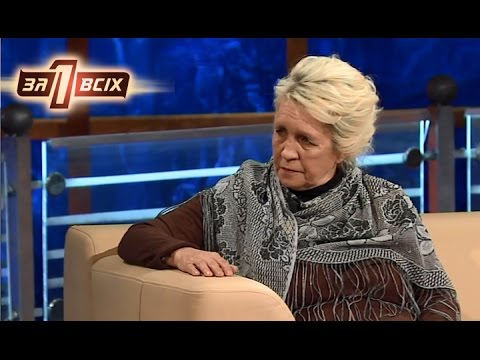 Видео: Проект «Один за всіх» рассекретил подпольную богадельню – Один за всіх. Выпуск 111 от 27.12.15