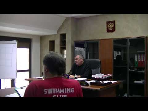 Видео: В.Б. Авдиенко лекция "Составление тренировочного занятия пловцов"