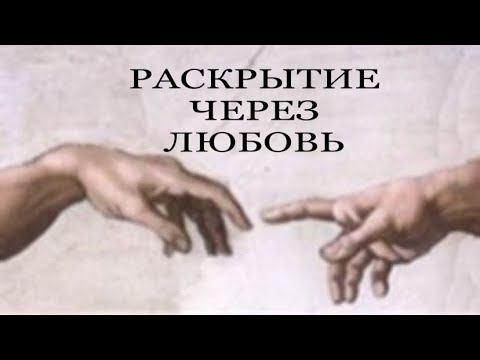 Видео: РОДСТВЕННЫЕ ДУШИ. РЕШЕНИЕ ЗАДАЧ. #близнецовые_пламена #чтопроисходит #проснись