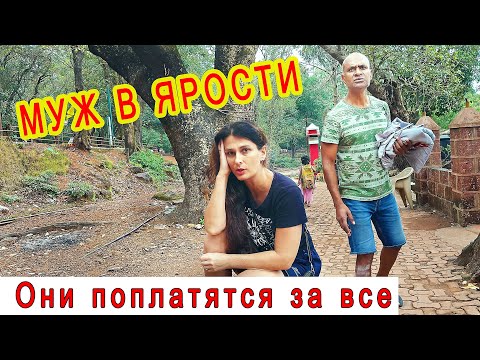 Видео: ПОДЛЫЙ ПОСТУПОК от кого даже не ожидала. Ищу средство от депрессии