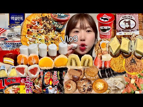 Видео: Подзаголовок) Один прием пищи в деньㅣMukbang VLOGㅣПерееданиеㅣ23: 1 прерывистое голодание ДИЕТА