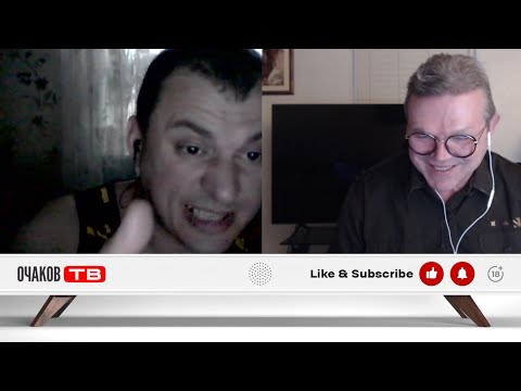 Видео: Злая орчила напоролась/Что такое дикость?