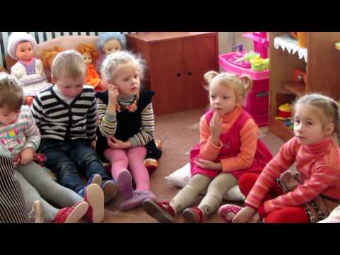 Видео: Что такое дружба? Конспект.