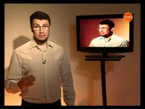 Видео: Чудо переименования. Советы от Александра Левитаса. Серия 28