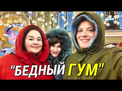 Видео: ВЛОГ🎄ПОДНЯЛИ ГУМ НА УШИ 😲 @InnaSudakova ИННА НА СТРЕССЕ🤦‍♂️ЛЕНА УСТАЛА ОТ НАС