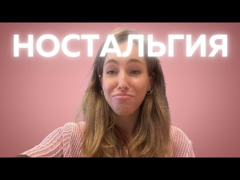 Видео: Испанка на ломаном русском. Самое сложное, начать!