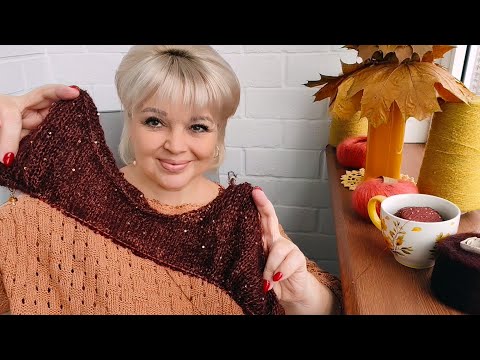 Видео: ШИК-БЛЕСК! ВТОРОЙ СТАРТ ОКТЯБРЯ 🧶🍂