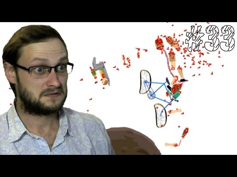 Видео: Happy Wheels Прохождение ► НОВЫЙ ШУМАХЕР ► #33