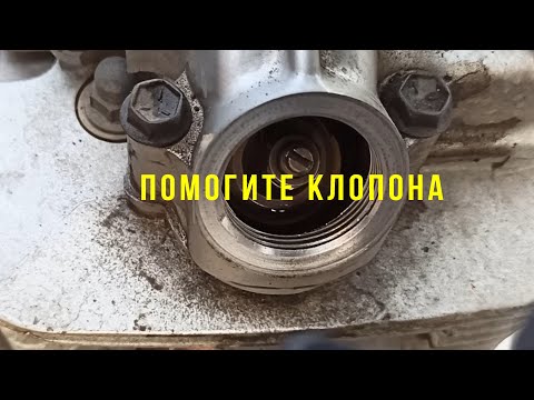 Видео: Регулировка клапанов по быстрому на примере мотоцикла Suzuki Van Van 200.