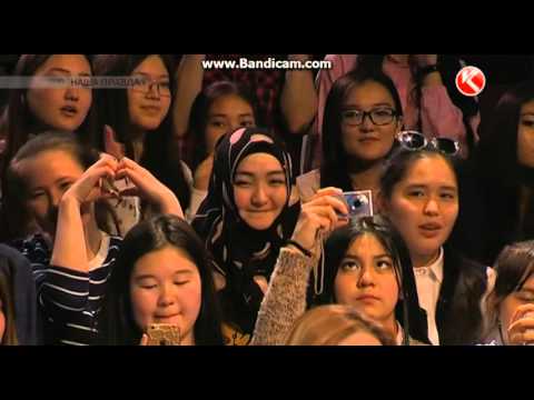 Видео: Орда  Ninety One программа Наша правда часть 3 - Ғашықсың ба