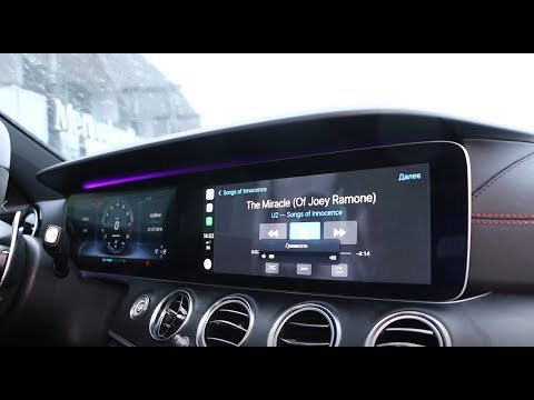 Видео: Apple Carplay: функционал и особенности
