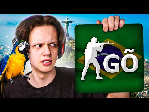 Видео: КАК БРАЗИЛЬЦЫ ИГРАЮТ В CS:GO?