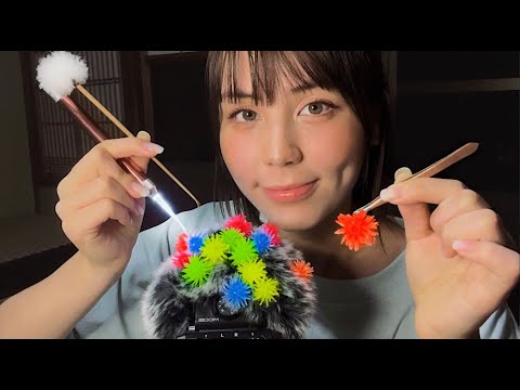 Видео: (SUB)ASMR Ищем плохую энергию и отщипываем ее! 💗