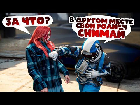 Видео: МЕТАНЕПРИЯЗНЬ - причина увольнения | Majestic | GTA RP