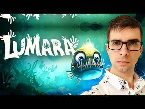 Видео: Не то чем кажется Lumara Demo