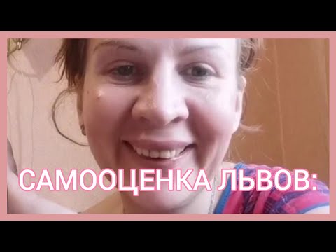 Видео: НАТАЛИ СОВЕТОВА КАК ЗНАКИ ЗОДИАКА