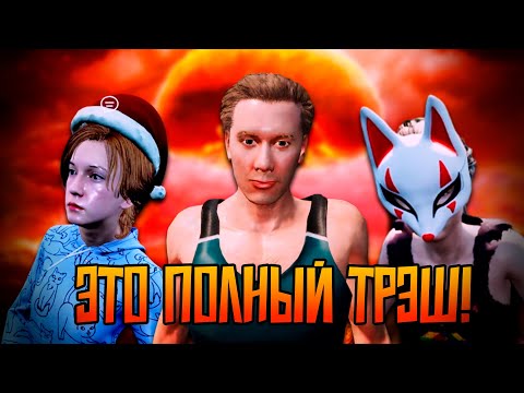 Видео: Я ПОИГРАЛ ВО ВСЕ ТРЭШ СИМУЛЯТОРЫ и это полный...