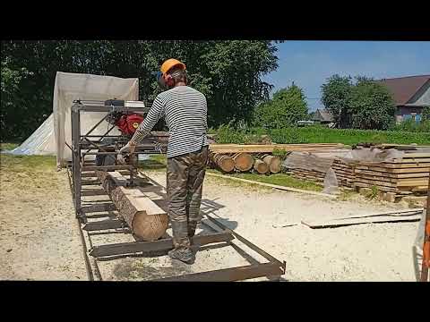 Видео: Пилорама с двигателем от мотоблока