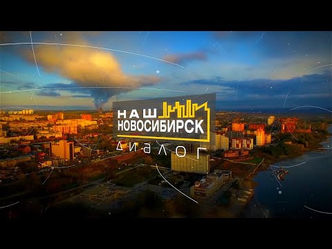 Видео: От осколков к бутылкам: как делают стекло в Новосибирске