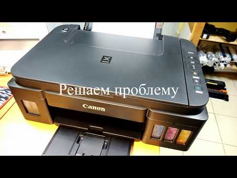 Видео: Canon Pixma G3400 ошибка 5B00