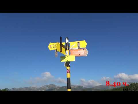 Видео: Нехтеница - Грънчар - Ковач - Якорудски езера