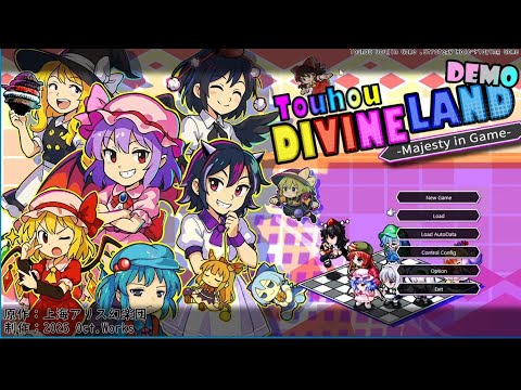 Видео: Прохождение Touhou divine land demo - первое прохождение на компе