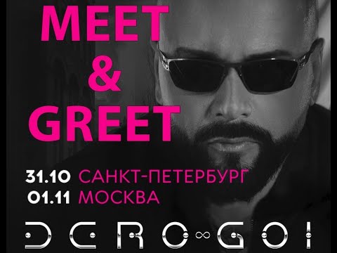 Видео: DERO GOI - It Is Finished (Live Санкт Петербург, Factory 3, 31.10.25)