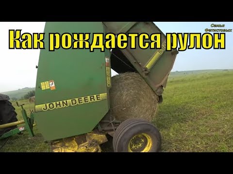 Видео: Тестируем пресс. Много поломок. Сенокос// Семья Фетистовых