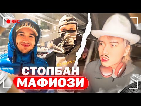 Видео: СТОПБАН, КОРЕШ И ДИЛБЛИН УГАРАЮТ В МАШИНЕ / КОРЕШ ЗА РУЛЕМ