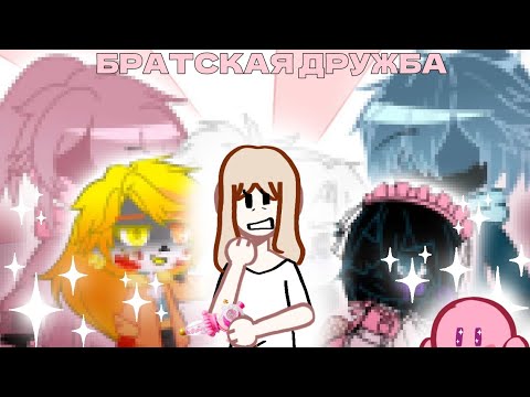 Видео: Фандом андертейл сошел с ума 🤠
