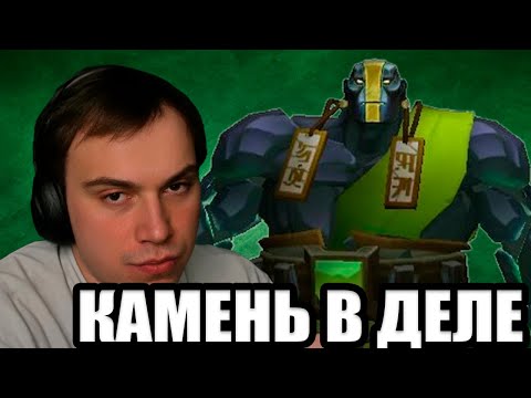 Видео: SASAVOT/ РЕШИЛ ВЫКАТИТЬСЯ НА ЗЕМЕЛЕ В ДОТЕ