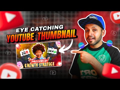Видео: 🤯 Как создать привлекательные миниатюры для YouTube в Canva? | Учебное пособие по созданию миниат...