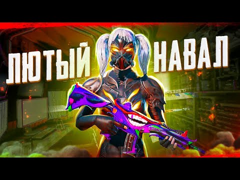 Видео: БЕРЕМ 7 ТОПОВ ПОДРЯД С VETREL 😳 ОБНОВЛЕНИЕ 3.3 В PUBG MOBILE 🤯 STREAM С ВЕБКОЙ НА iPad PRO М2 😎